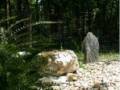 6_jardin_souvenir